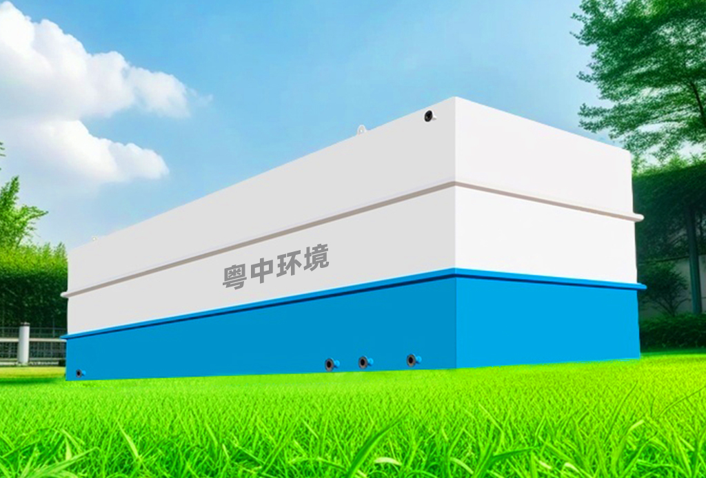 污水處理,電鍍印染醫療生活垃圾污水處理設備藥劑廠家
