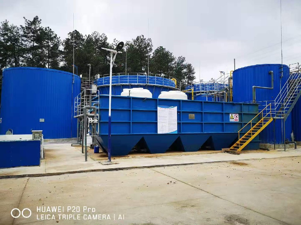 廣東污水處理公司示范低濃度氨氮工業廢水處理常見解決方案
