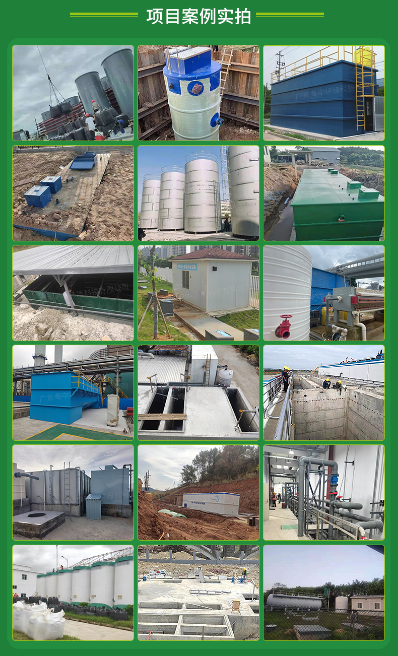 平流沉淀池 平衡沉淀池 沉清疊合池碳鋼防腐斜板沉淀池斜管沉淀池