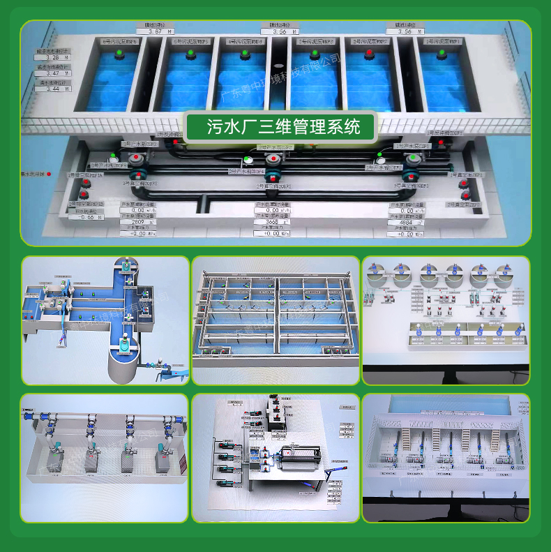 平流沉淀池 平衡沉淀池 沉清疊合池碳鋼防腐斜板沉淀池斜管沉淀池